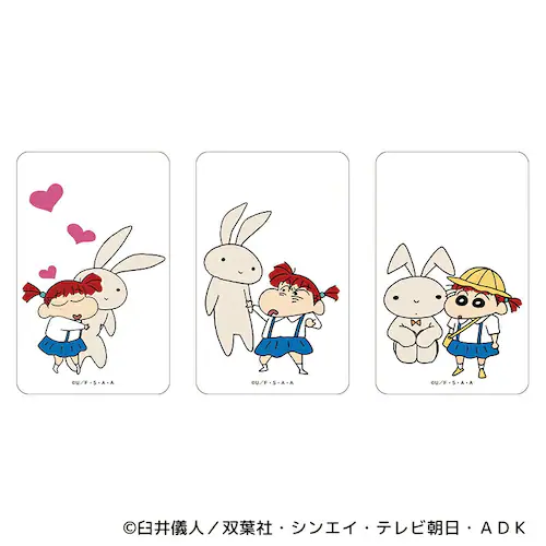 �N���������񂿂�� �O�b�Y �ʔ� �N������ ���񂿂�� �N���A�J�[�h �܂�����S�ݓX�N���A�J�[�h 4947864047436 �N���������񂿂��08 �X�}�z�� �X�}�[�g�t�H�� ���� ���킢�� ���� _0