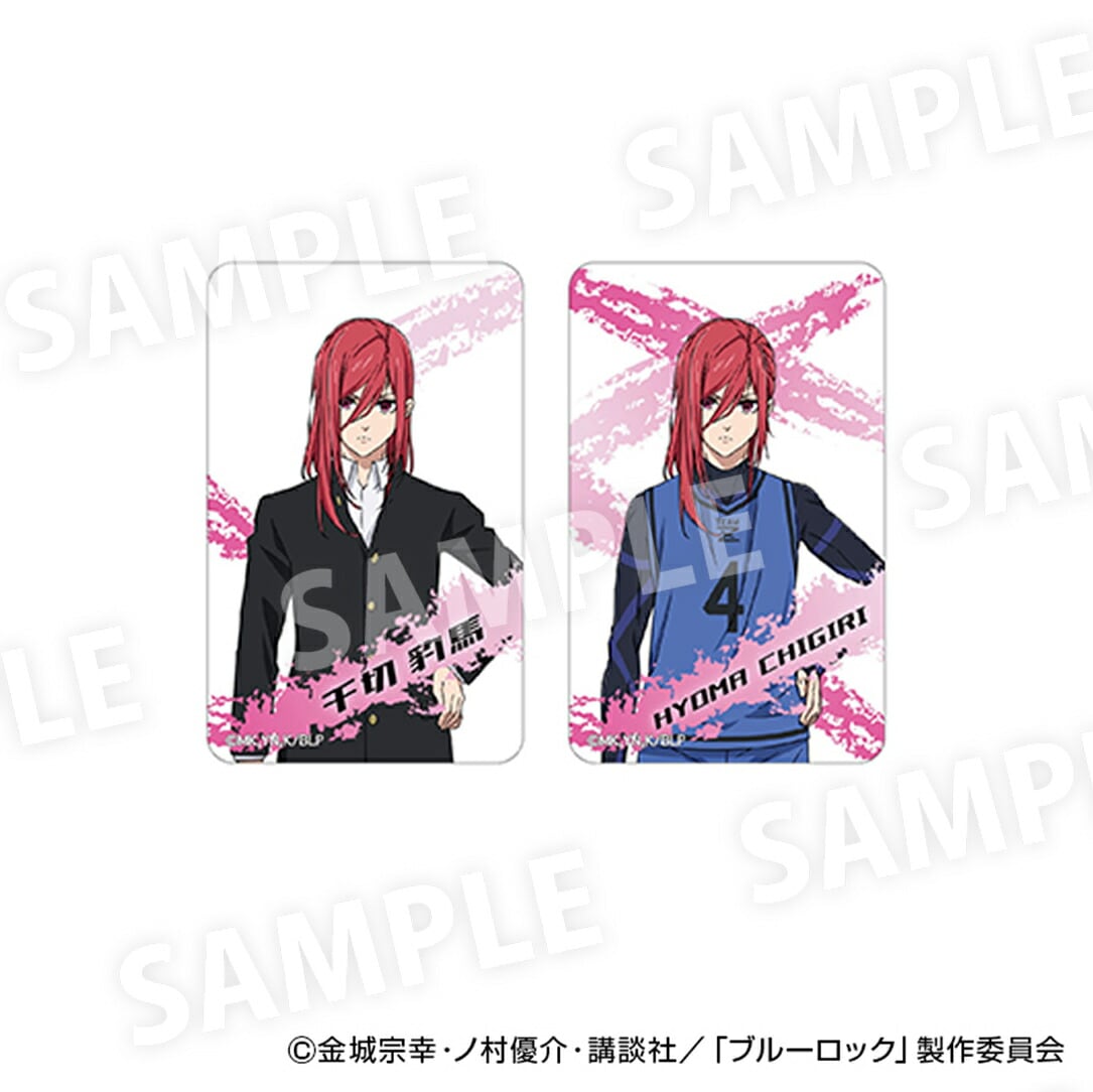ブルーロック グッズ 通販 BLUELOCK 千切豹馬 まじかる百貨店クリア
