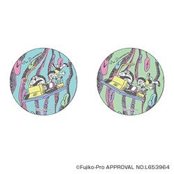 �h�������� �O�b�Y �ʔ� I