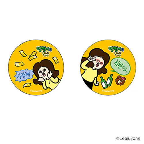 �p���p������̓��� �O�b�Y �ʔ� �ς�ς񂭂� �؍� �ʃo�b�W �܂�����S�ݓX�ʃo�b�W 4947864071448 �ʃo�b�` �J���o�b�W �J���o�b�` ���킢�� ������� ���� �����`�L�����[ �L����_0