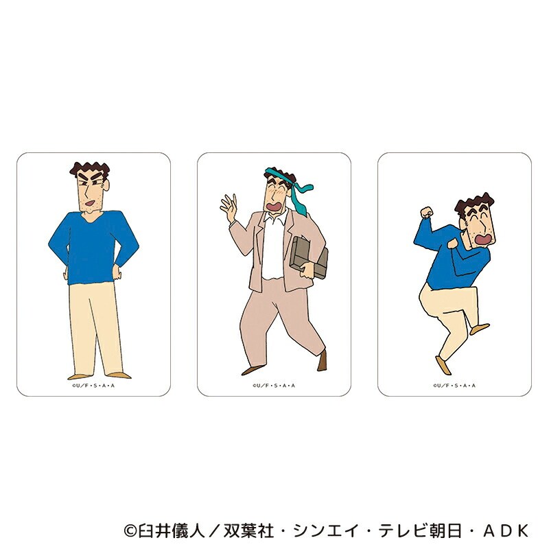 �ǉ����i�T���l�C��