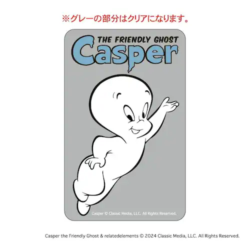 �L���X�p�[ �O�b�Y �ʔ� Casper �N���A�J�[�h �܂�����S�ݓX�N���A�J�[�h 4947864075385 �L���X�p�[02 �X�}�z ���킢�� ������� ���� �J�[�h �f��O�b�Y ���� �I�V���� �L_0
