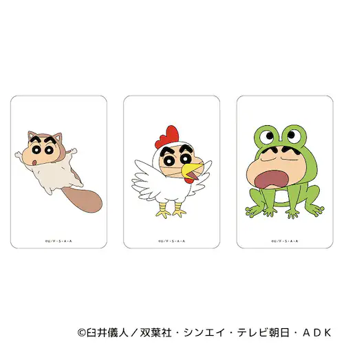 �N���������񂿂�� �O�b�Y �ʔ� �N������ ���񂿂�� �N���A�J�[�h �܂�����S�ݓX�N���A�J�[�h 4947864047382 �N���������񂿂��03 �X�}�z�� �X�}�[�g�t�H�� ���� ���킢�� ���� _0