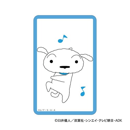 �N���������񂿂�� �O�b�Y �ʔ� �N���A�J�[�h �܂�����S�ݓX�N���A�J�[�h �V�� 4947864047252 �X�}�z�� �X�}�[�g�t�H�� ���� �J�[�h ���킢�� ������� ���� �J���C�C �L�����N�^�[_0