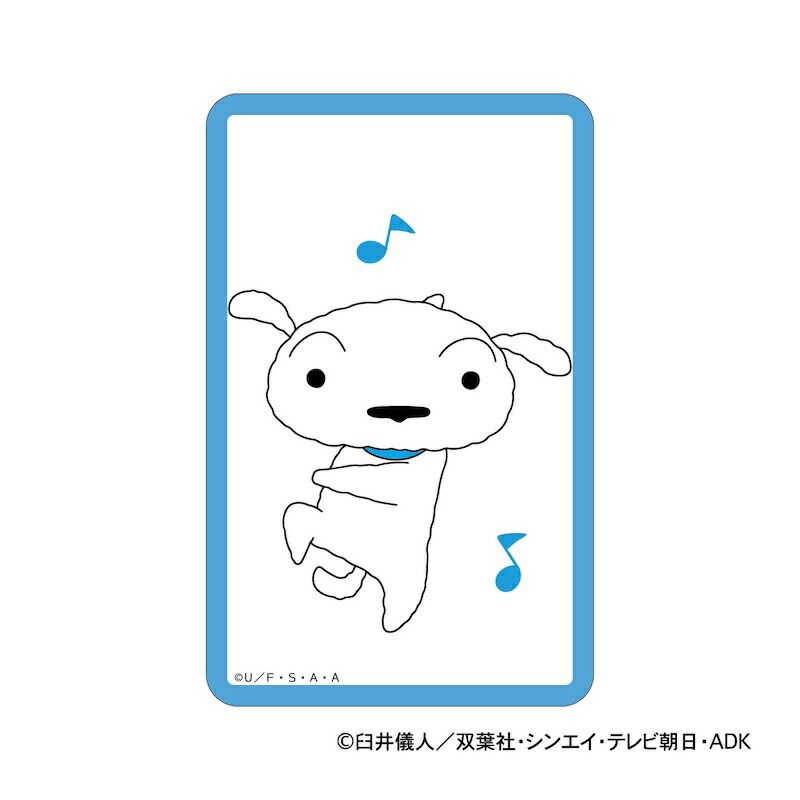 �ǉ����i�T���l�C��