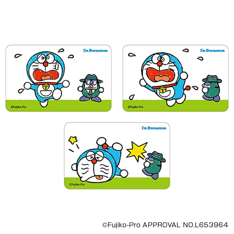 �ǉ����i�T���l�C��