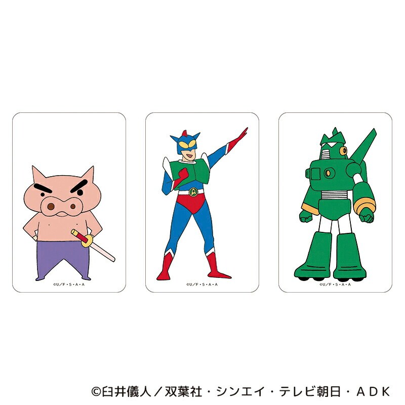 しんちゃんxサンリオ クレヨンしんちゃん グッズ 通販 クレヨン