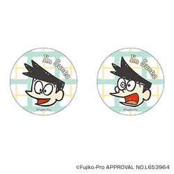 �h�������� �O�b�Y �ʔ� I