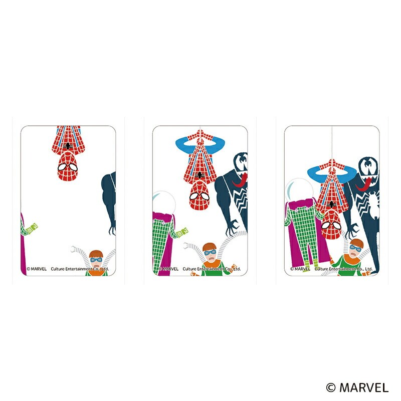 �ǉ����i�T���l�C��