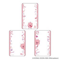 �W�����}�����s�[ �O�b�Y �ʔ� �����܂��ҁ[ ZANMANG LOOPY �N���A�J�[�h �܂�����S�ݓX�N���A�J�[�h 4947864092061 �X�}�z�� �X�}�[�g�t�H�� ���� ���킢�� ���� �؍� �L�����N�^�[ �����O�b�Y