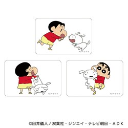 �N���������񂿂�� �O�b�Y �ʔ� �N������ ���񂿂�� �N���A�J�[�h �܂�����S�ݓX�N���A�J�[�h 4947864047160 �N���������񂿂��11 �X�}�z�� �X�}�[�g�t�H�� ���� ���킢�� ���� �J���C�C �L�����N�^�[