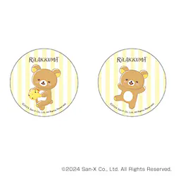 �����b�N�} �O�b�Y �ʔ� Rilakkuma �ʃo�b�W �܂�����S�ݓX�ʃo�b�W 4947864051815 �����b�N�}09 �ʃo�b�` �J���o�b�W �J���o�b�` �L�����N�^�[�O�b�Y ���킢�� ���� ������� �J���C�C �����`�L�����[