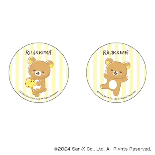 �����b�N�} �O�b�Y �ʔ� Rilakkuma �ʃo�b�W �܂�����S�ݓX�ʃo�b�W 4947864051815 �����b�N�}09 �ʃo�b�` �J���o�b�W �J���o�b�` �L�����N�^�[�O�b�Y ���킢�� ���� ����_0