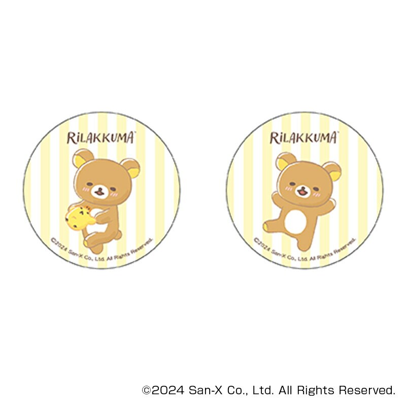 �ǉ����i�T���l�C��