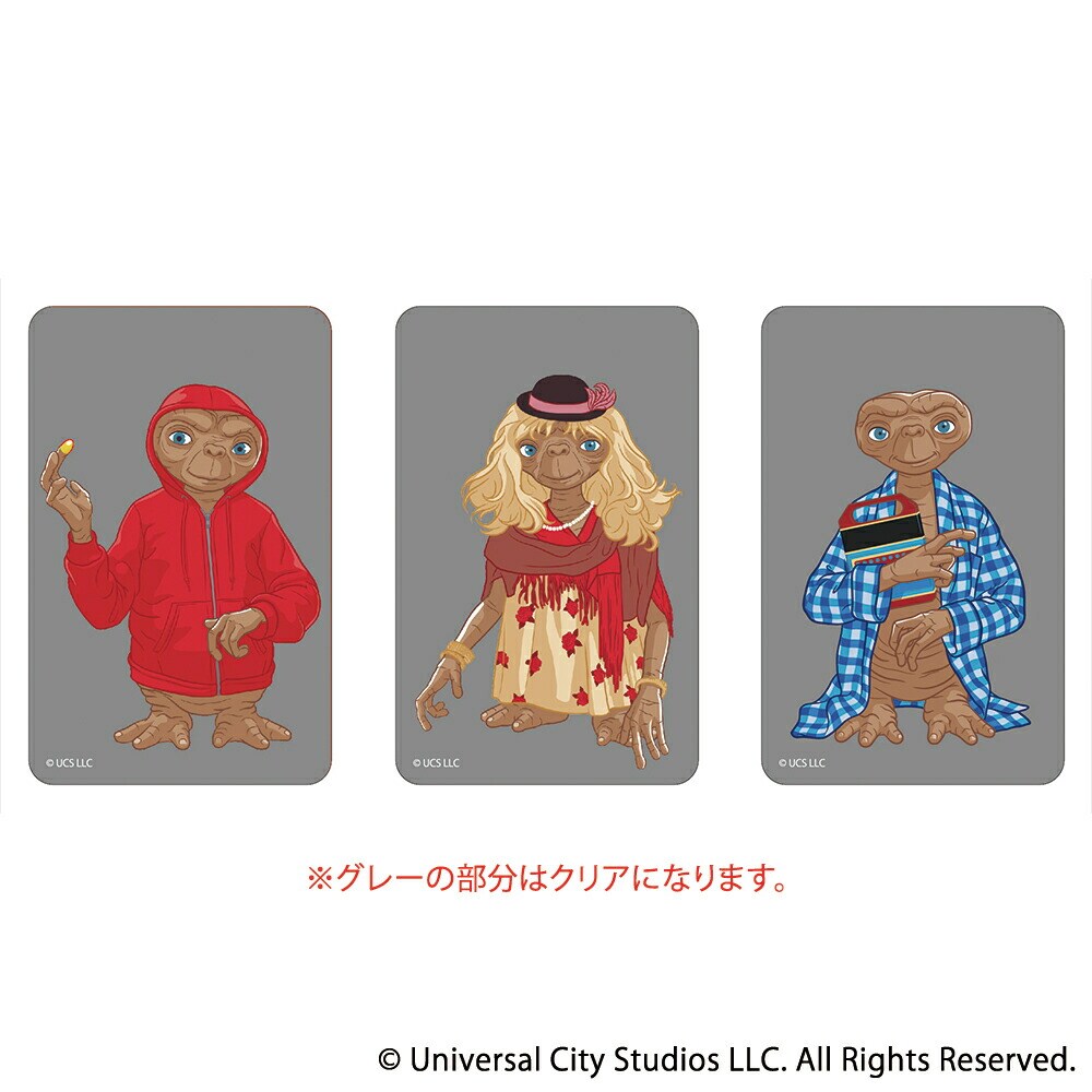 �ǉ����i�T���l�C��