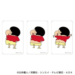 �N���������񂿂�� �O�b�Y �ʔ� �N������ ���񂿂�� �N���A�J�[�h �܂�����S�ݓX�N���A�J�[�h 4947864047177 �N���������񂿂��12 �X�}�z�� �X�}�[�g�t�H�� ���� ���킢�� ���� �J���C�C �L�����N�^�[