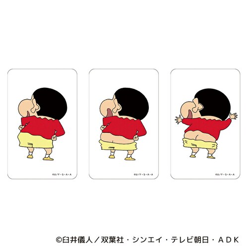 �N���������񂿂�� �O�b�Y �ʔ� �N������ ���񂿂�� �N���A�J�[�h �܂�����S�ݓX�N���A�J�[�h 4947864047177 �N���������񂿂��12 �X�}�z�� �X�}�[�g�t�H�� ���� ���킢�� ���� _0