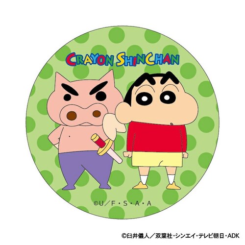 �N���������񂿂�� �O�b�Y �ʔ� �ʃo�b�W �܂�����S�ݓX�ʃo�b�W 4947864047290 ����̂��� �Ԃ�Ԃ肴������ �ʃo�b�` �J���o�b�W �J���o�b�` ���킢�� ������� ���� �����`�L����_0