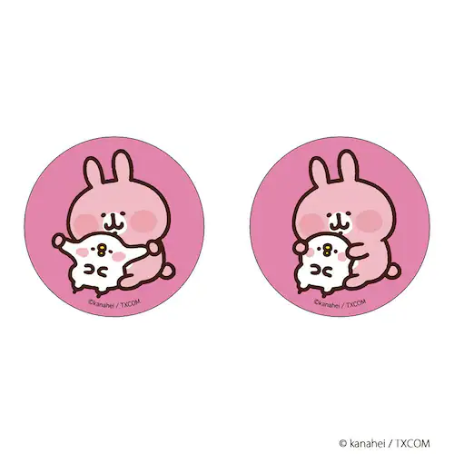 カナヘイ グッズ 通販 カナヘイの小動物 缶バッジ まじかる百貨店缶バッジ 4947864051303 カナヘイの小動物03 缶バッチ カンバッジ カンバッチ かわいい 可愛い おしゃれ オシャレ キ_0