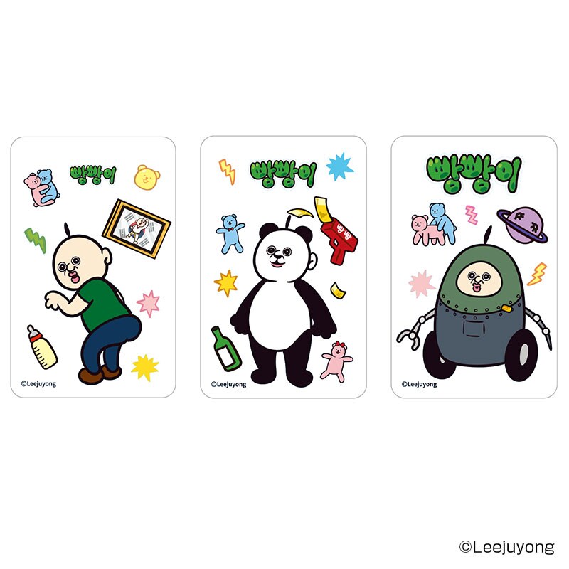 パンパンくんの日常 パンパンくんの日常 グッズ 通販 ぱんぱんくん