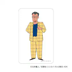 �N���������񂿂�� �O�b�Y �ʔ� �N���A�J�[�h �܂�����S�ݓX�N���A�J�[�h �g�� 4947864047221 �X�}�z�� �X�}�[�g�t�H�� ���� �J�[�h ���킢�� ������� ���� �J���C�C �L�����N�^�[ ������ �����O�b�Y