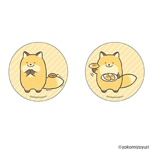 �Ȃ�ł��������� �O�b�Y �ʔ� �Ȃ���� �ʃo�b�W �܂�����S�ݓX�ʃo�b�W 4947864056032 �Ȃ�ł���������02 �ʃo�b�` �J���o�b�W �J���o�b�` ���킢�� ������� ���� �J���C�C �L_0