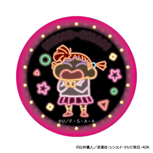 クレヨンしんちゃん グッズ 通販 缶バッジ まじかる百貨店缶バッジ 4947864116606 ネネちゃん 缶バッチ カンバッジ カンバッチ かわいい おしゃれ 可愛い レンチキュラー キャラクター _0