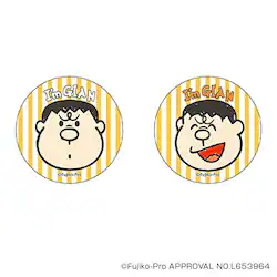 �h�������� �O�b�Y �ʔ� I