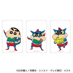 �N���������񂿂�� �O�b�Y �ʔ� �N������ ���񂿂�� �N���A�J�[�h �܂�����S�ݓX�N���A�J�[�h 4947864047429 �N���������񂿂��07 �X�}�z�� �X�}�[�g�t�H�� ���� ���킢�� ���� �J���C�C �L�����N�^�[