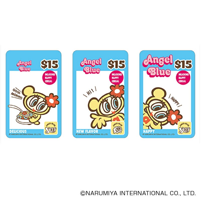 �ǉ����i�T���l�C��