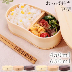 �ٓ��� ����� �ʔ� ������� 1�i �j�� ���� ��i ����ϕٓ��� ���^ �����`�{�b�N�X ���ٓ��� �V���v�� ���ٓ� �����` ���h�� �Ȃ������ ��l �d�؂�t�� �����Y ���f�B�[�X ������ 450ml �傫�� 650ml ���� ����