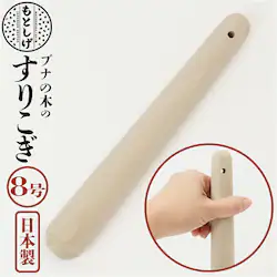 �u�i�̖� ���肱�� 8�� �ʔ� ���肱�� ������ ���܂��� �Ӗ����� �_ ���肱���_ ������_ ����_ ����₷�� �D������G�� ������� ���{�� �����O�b�Y �L�b�`�� �����c�[��