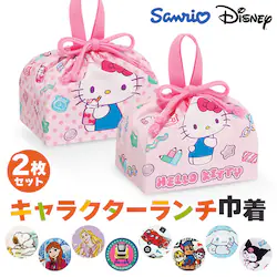 �����`�В� �q�� 2���Z�b�g �ʔ� �X�P�[�^�[ KB7W skater �����`�o�b�O ���ٓ� �В� �ٓ��В��� �ٓ��� ���ٓ��� ���ٓ���� �В��� �В��o�b�O ���̎q �j�̎q �L�b�Y �q�ǂ� ���� ���킢�� ������� �ٓ��p�i