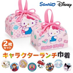 �����`�В� �q�� 2���Z�b�g �ʔ� �X�P�[�^�[ KB7W skater �����`�o�b�O ���ٓ� �В� �ٓ��В��� �ٓ��� ���ٓ��� ���ٓ���� �В��� �В��o�b�O ���̎q �j�̎q �L�b�Y �q�ǂ� ���� ���킢�� ������� �ٓ��p�i