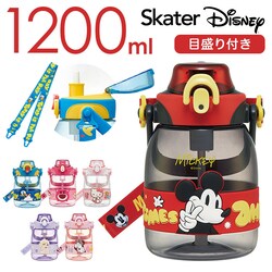 �X�P�[�^�[ ���� �X�g���[ �ʔ� skater PSHP12 �X�g���[�t������ �X�g���[�{�g�� 1.2���b�g�� 1200ml �y�� �y�� �L�b�Y �q�ǂ� �V�����_�[ �x���g�t�� �N���A �{�g�� �L�����N�^�[ �v���X�`�b�N �ʉ� �ʊw ���킢��