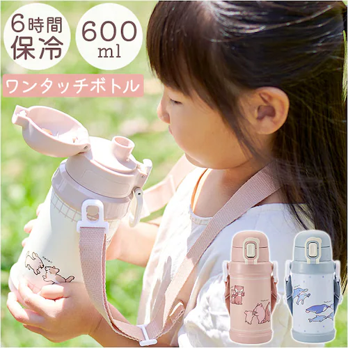 Reach Will �{�g�� �ۗ� �L�b�Y RYI-KS60 �ʔ� ���� �X�e�����X�{�g�� �X�e�����X���{�g�� �����^�b�` ���[�`�E�B�� �q�� �q�ǂ� ���ǂ� �j�̎q ���̎q �X�e�����X�� ���w�� �c_0