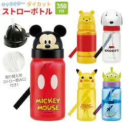 �v�[ ���� �L�b�Y �X�g���[ �ʔ� 350ml �q�� ������� �L�����N�^�[�O�b�Y �􂢂₷�� �L�� �x�r�[ �c�� �X�g���[���݃{�g�� �}�O�{�g�� ���A���� �ۈ牀 �c�t�� ������ �q���p���� ���� ���U�� �~�b�L�[ �v�[����