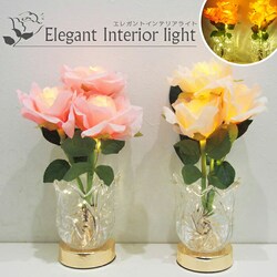 �e�[�u�����C�g �R�[�h���X �ʔ� �e�[�u�������v ���C�g �d�r�� �����v �C���e���A���C�g �G���K���g���C�g ROSE ��� �� �u�� �Ɩ���� �u���� �I�u�W�F ���� ��̓� �v���[���g �h�V�̓� �M�t�g �������