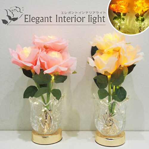 �e�[�u�����C�g �R�[�h���X �ʔ� �e�[�u�������v ���C�g �d�r�� �����v �C���e���A���C�g �G���K���g���C�g ROSE ��� �� �u�� �Ɩ���� �u���� �I�u�W�F ���� ��̓� �v���[���g �h�V�̓� _0