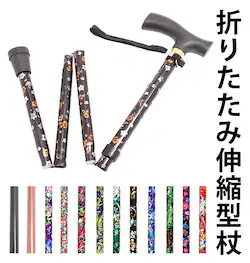 �t�����[10 �X�e�b�L �܂肽���� �J�����V �ʔ� �܂肽���ݎ��X�e�b�L �� �� �܂��� �y�� �y�� ���� �j�� �R���p�N�g �L�k�^ �����^�� �ԕ� �t�����[ ���n �V���v�� ������� �������� �l�i�K �{�^���� 4�i�K