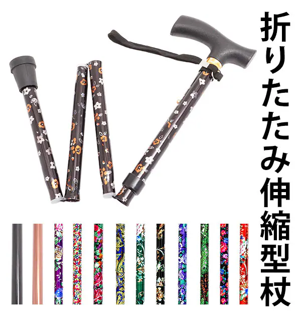 �ǉ����i�T���l�C��