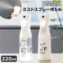 �~�X�g�X�v���[�{�g�� ������ �ʔ� �X�v���[�{�g�� �~�X�g ������� �A�� �������X�v���[ �K�[�f�j���O �ׂ��� ����� �ϗt�A�� ���| �������{�g�� ��{�g�� �e�� �e�B�[�Y�t�@�N�g���[ ���킢�� �t�� �L�����N�^�[