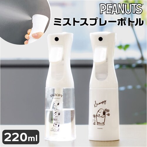 �~�X�g�X�v���[�{�g�� ������ �ʔ� �X�v���[�{�g�� �~�X�g ������� �A�� �������X�v���[ �K�[�f�j���O �ׂ��� ����� �ϗt�A�� ���| �������{�g�� ��{�g�� �e�� �e�B�[�Y�t�@�N�g���[ ���킢�� _0