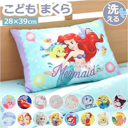 �}�C�����f�B �q���� �L�����N�^�[ �ʔ� �� �s���[ �q���p�� �q�ǂ��p�� ���ǂ��܂��� �q�ǂ��� �W���j�A�� �����Q�� �q�� �L�b�Y ���킢�� ������� �j�̎q ���̎q �J�o�[�t�� �􂦂� �ې� �c�t�� �ۈ牀