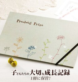 �܏�t�@�C�� COGIT �R�W�b�g �ʔ� �ʒm��t�@�C�� �܏�E�ʒm����[�t�@�C�� �i�`������ �܏� �ʒm�� �ʐM�� �ʒm�\ �����L�^ �ۊ� ���[ �t�@�C�� ���w�j�� �����L�O�i �W���ʐ^ �A���o�� �V�[���t�� ���w�Z ���w