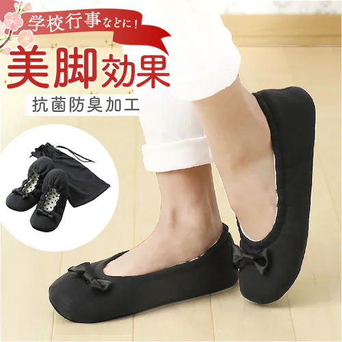 �X���b�p �g�� ���f�B�[�X �ʔ� �g�уX���b�p �t�H�[�}���X���b�p ���[���V���[�Y �������� �܂肽���� ������� �q�[�� �ی�� ���w�� ���Ǝ� ������ ������ �� �u���b�N �܂��� �������� �R_0