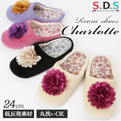 ���[���V���[�Y ���f�B�[�X ���킢�� �ʔ� �ԕ� �E�H�b�V���u��  �􂦂� �ᔽ���E���^�� �E�H�b�V���u�� SDS �T�����h�\���� �V���[���b�g ���[�Y �u���b�N �A�C�{���[ �p�[�v�� �؂₩ �f�G ���̓I �傫�� �� �M�t