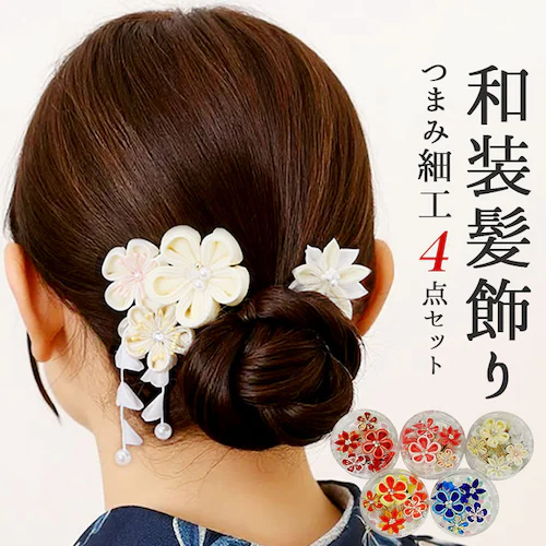 �a�� ������ �ʔ� �w�A�A�N�Z�T���[ �w�A�A�N�Z �܂ݍ׍H �փb�h�A�N�Z�T���[ ���� ������Z�b�g u�s�� �R�[�� �s�� �w�A�s�� �܂Ƃߔ� ���c�q �w�A ������ ���l�� ���Ǝ� ���� ������a�� _0