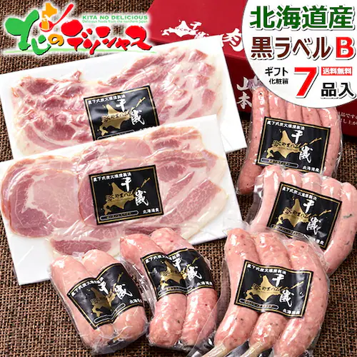 ��΂ɂ���܃n�� �k�C���Y �����x��B (7�i/�①/NYH-03) �n�� �M�t�g ���蕨 ���j ���� ���j�� �v���[���g_0