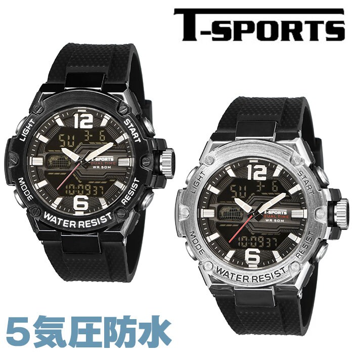 �ǉ����i�T���l�C��